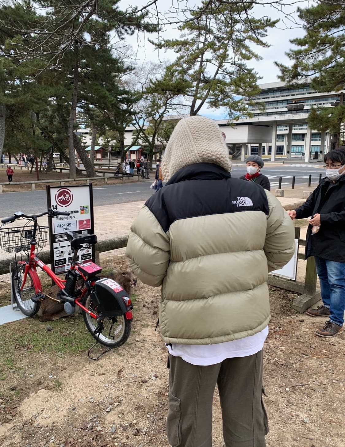 노스페이스 눕시 700 상품이미지1