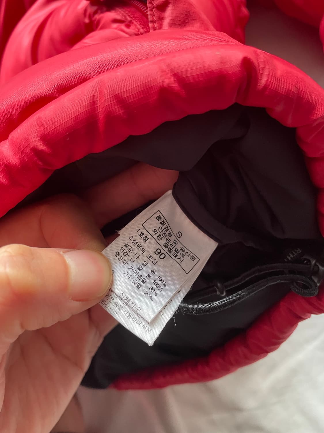 골드윈 노스페이스 눕시 상품이미지6