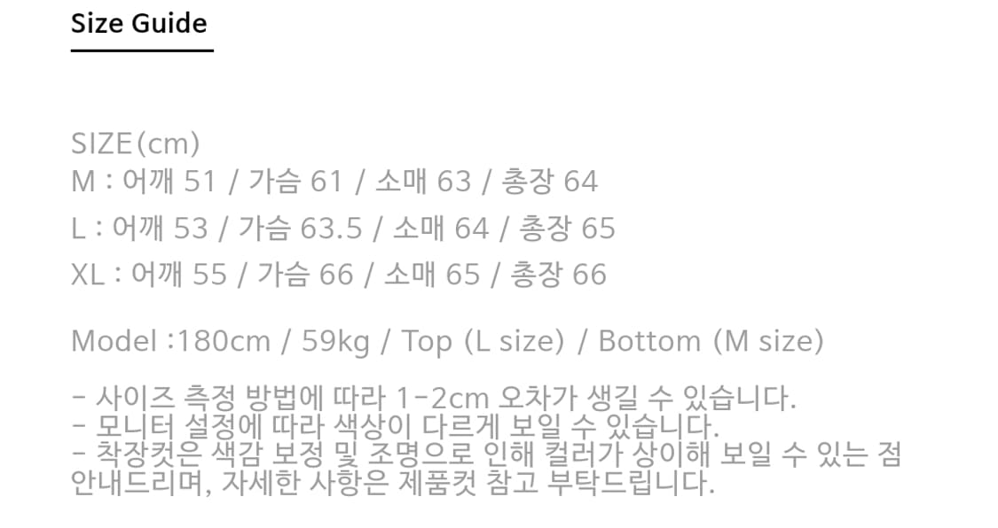 [XL][새상품] 아트이프액츠 쉐르파 봄버 자켓 모스그레이 상품이미지3