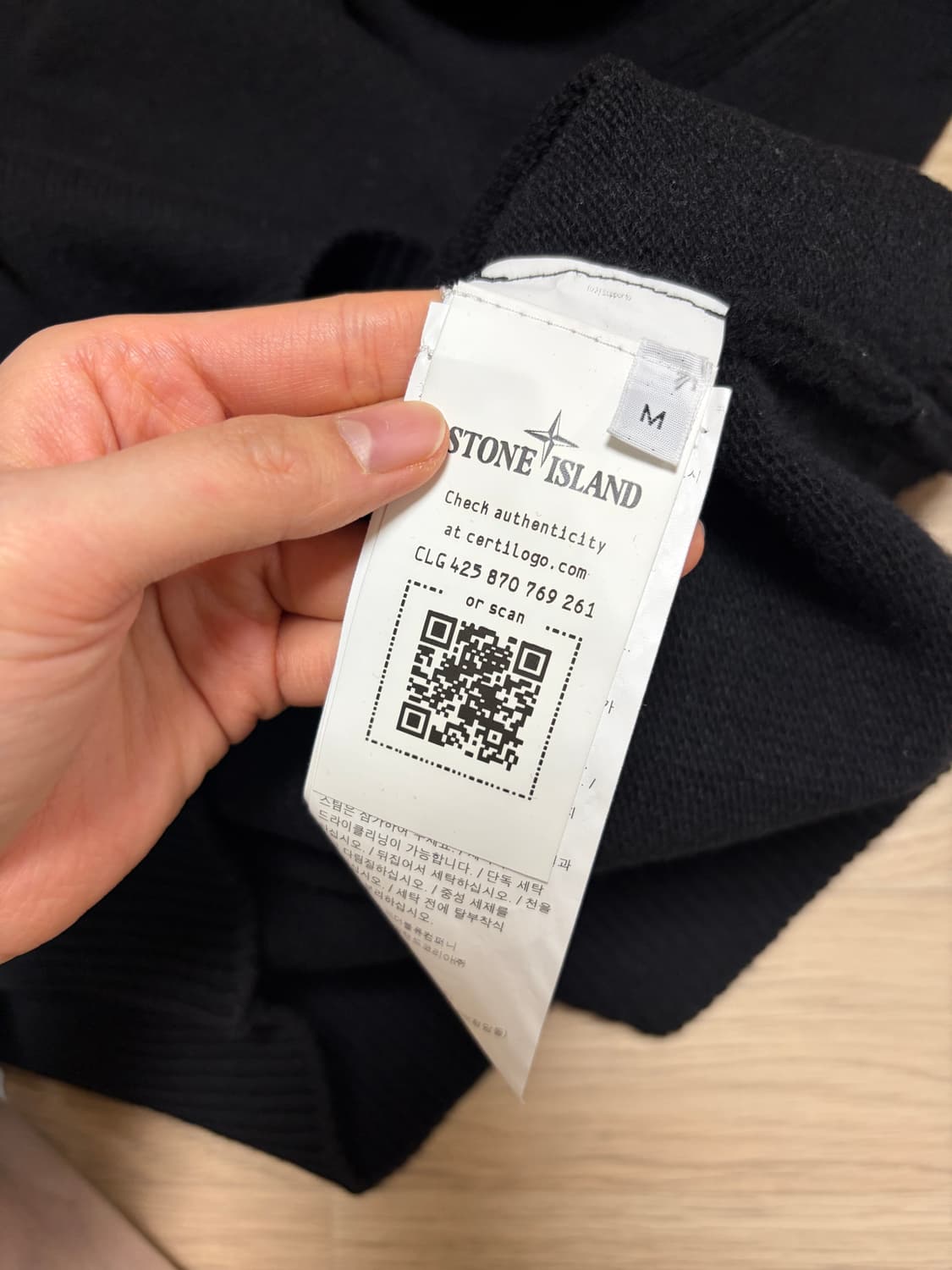 스톤아일랜드 울니트 M 상품이미지6