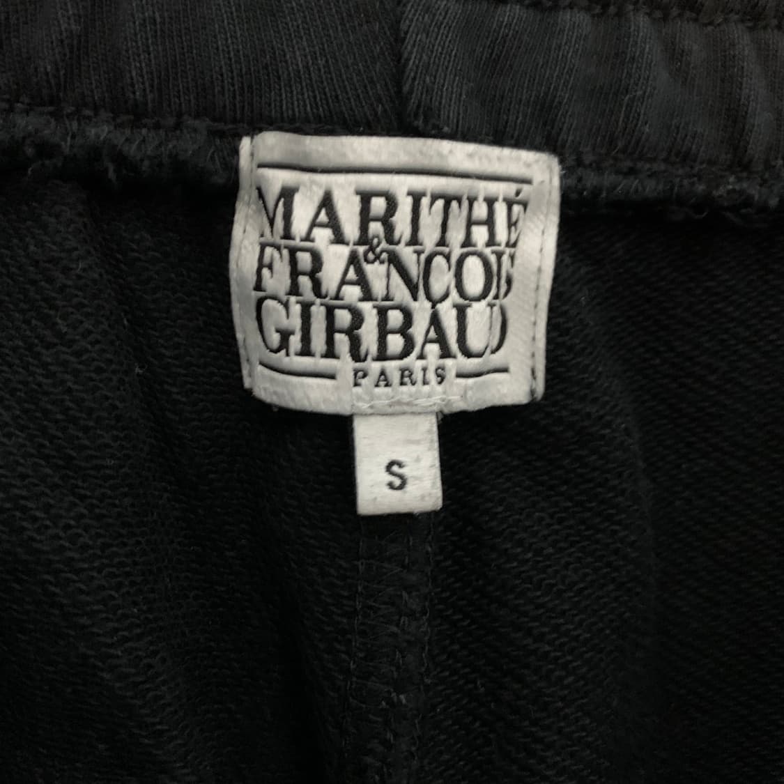 S 마리떼프랑소와저버 스트링 스웻 조거팬츠 상품이미지5