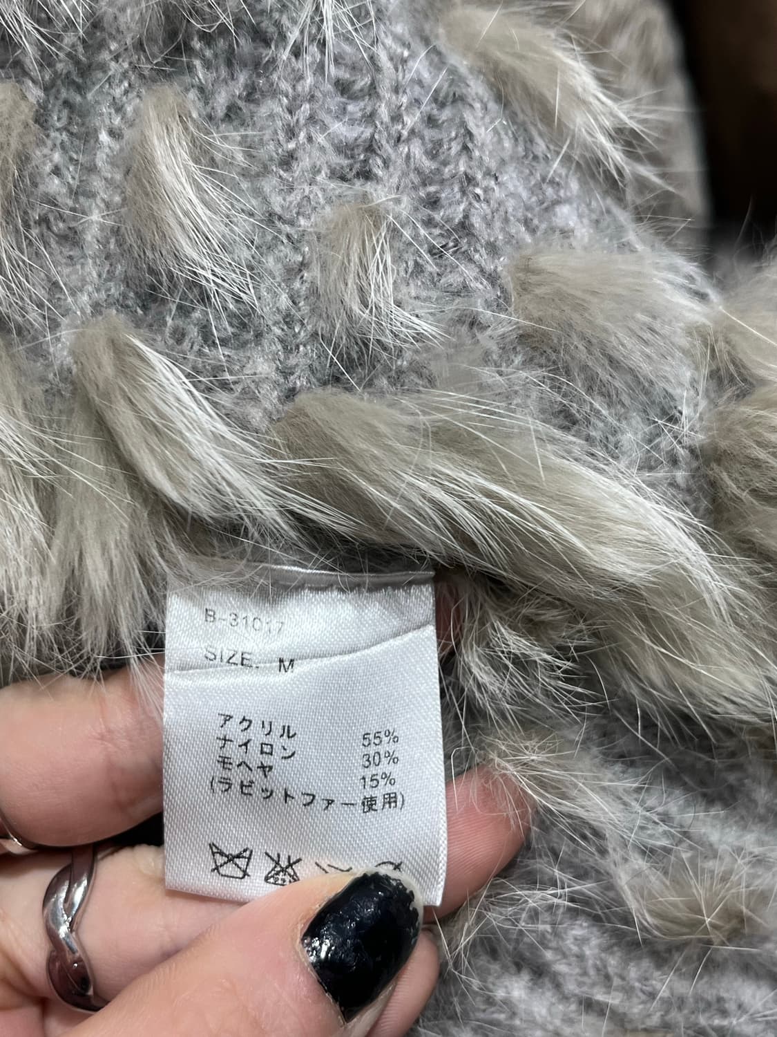 그레이 프릴 퍼 가디건 상품이미지4