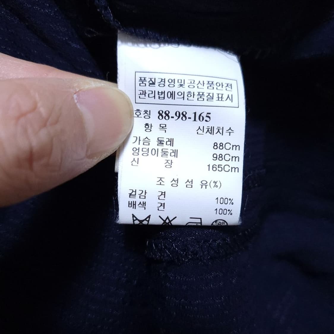 마인 여 블라우스 66 0518 1 상품이미지4
