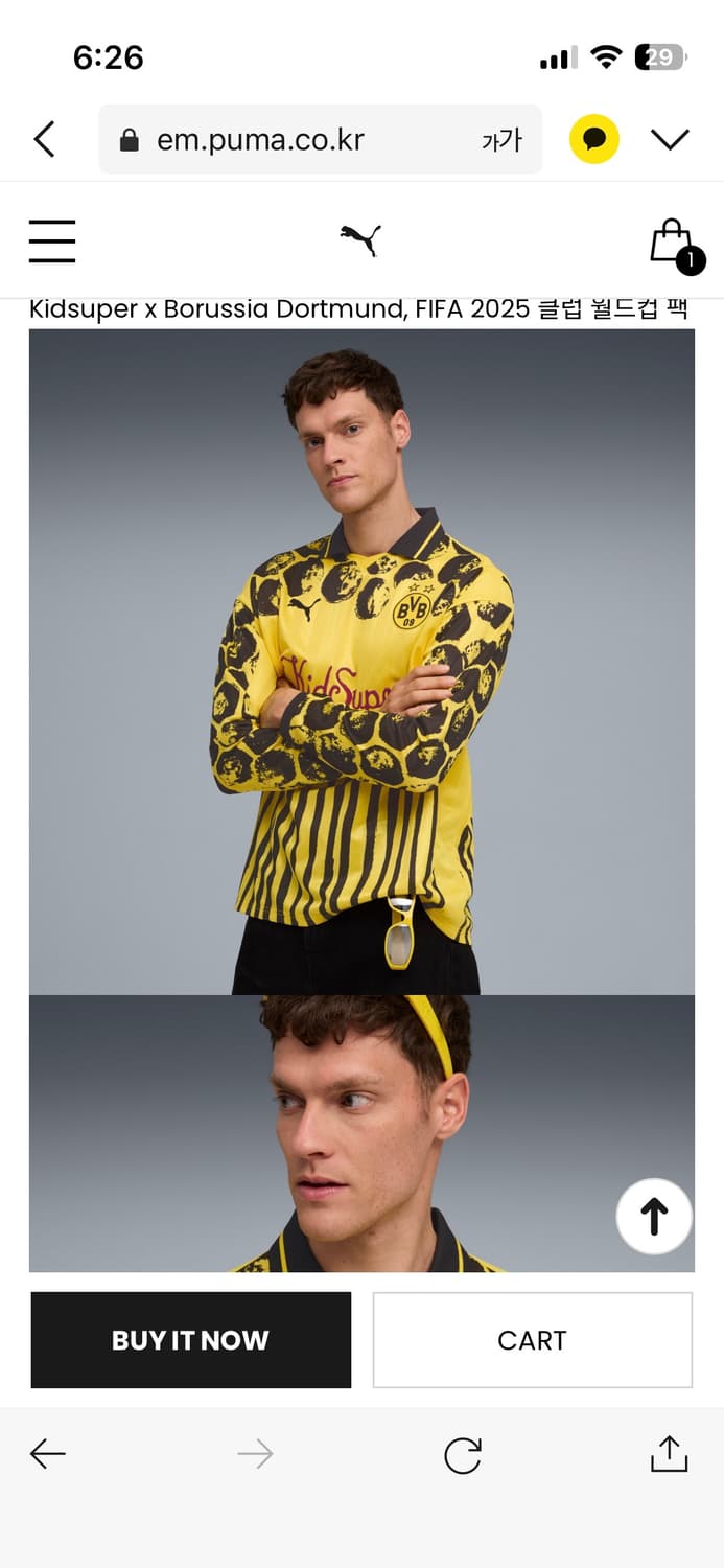 푸마 x 키드슈퍼 BVB 롱슬리브 레트로 셔츠 패스터 옐로우 블랙 (논  상품이미지2