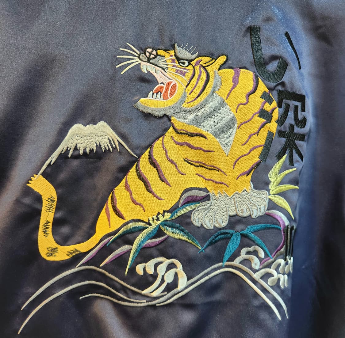 12DEAN 블랙라벨 타이거 자수 네이비 스카잔 상품이미지8