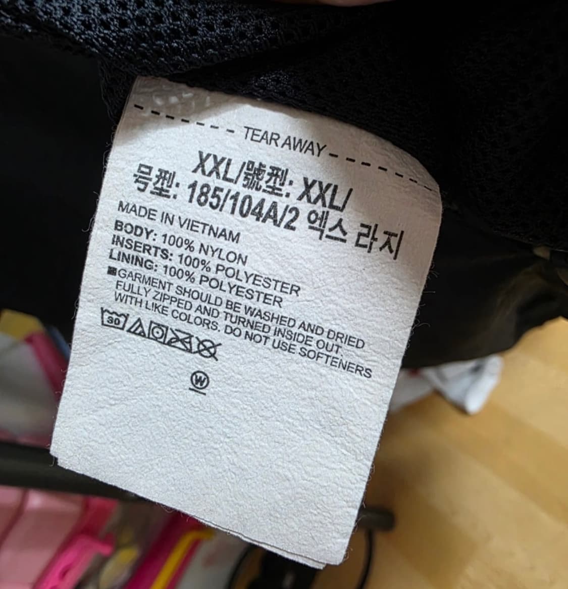 약한영웅 안수호 최현욱 언더아머 블랙/화이트 바람막이 자켓 상품이미지3