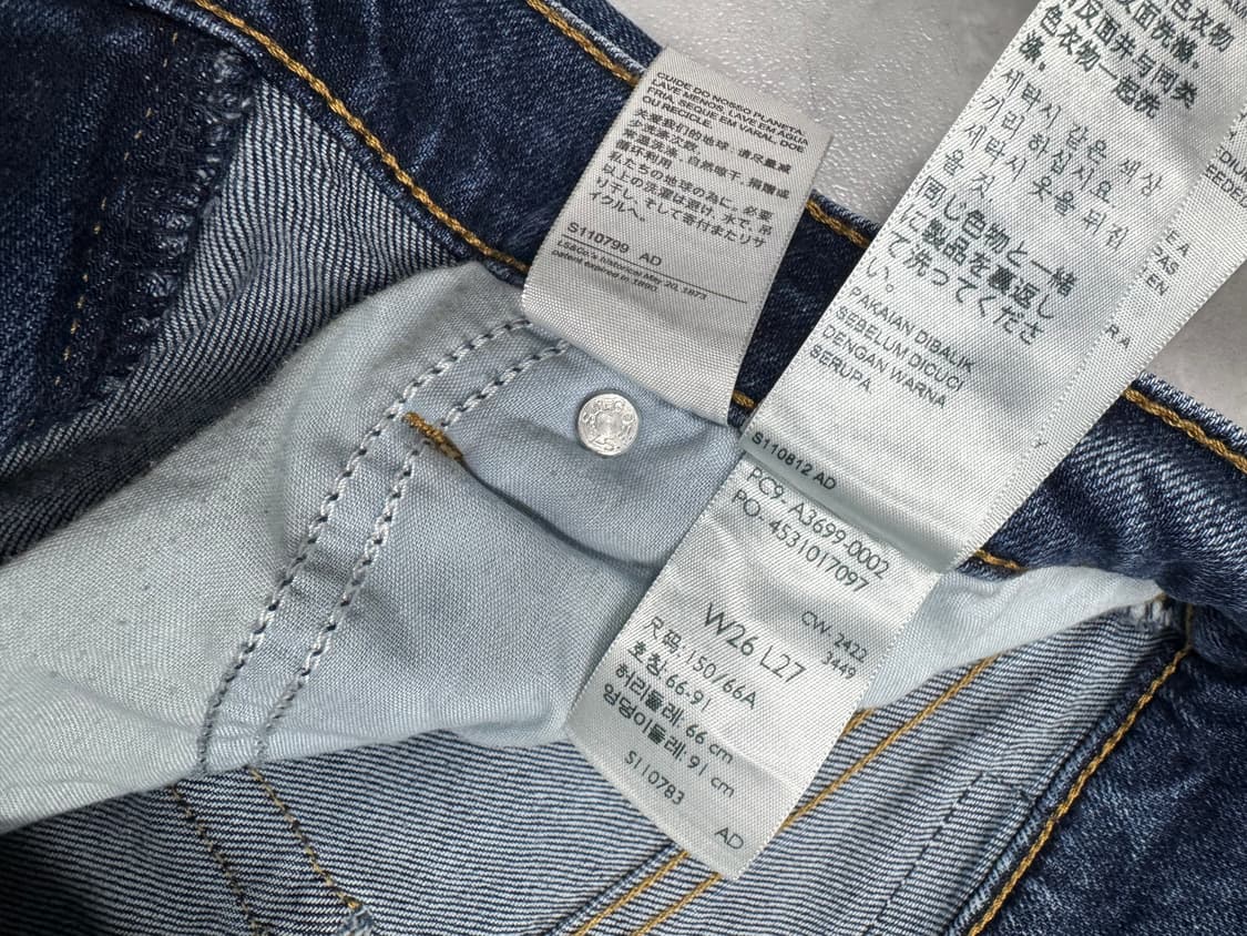 리바이스 실버탭 상품이미지4