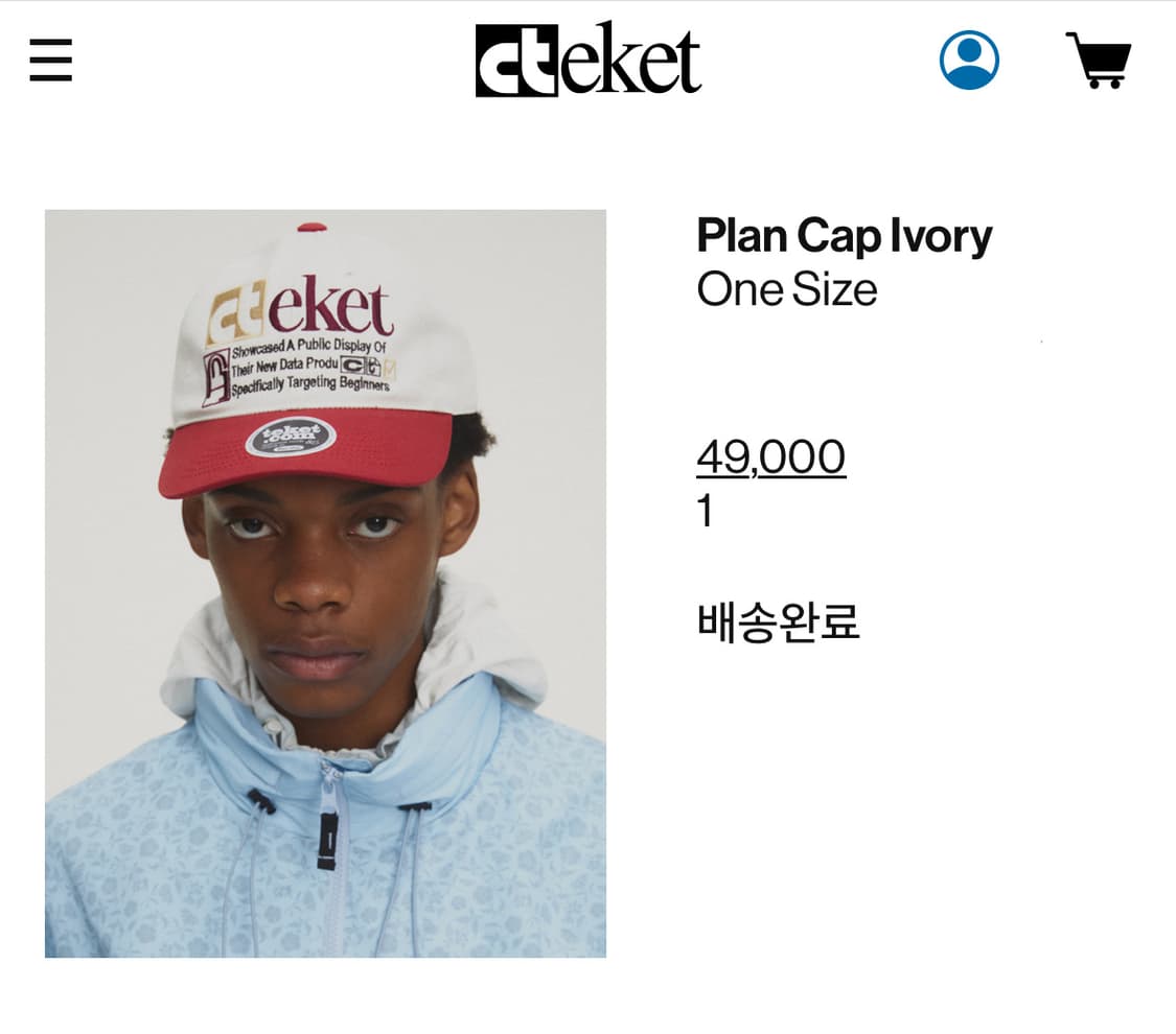 Teket 테켓 Plan Cap Ivory 볼캡 상품이미지4