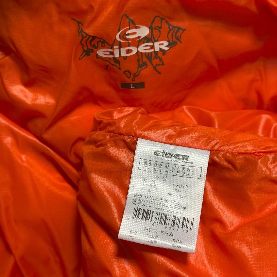 아이더 아르손 슬림 다운 자켓 상품이미지6