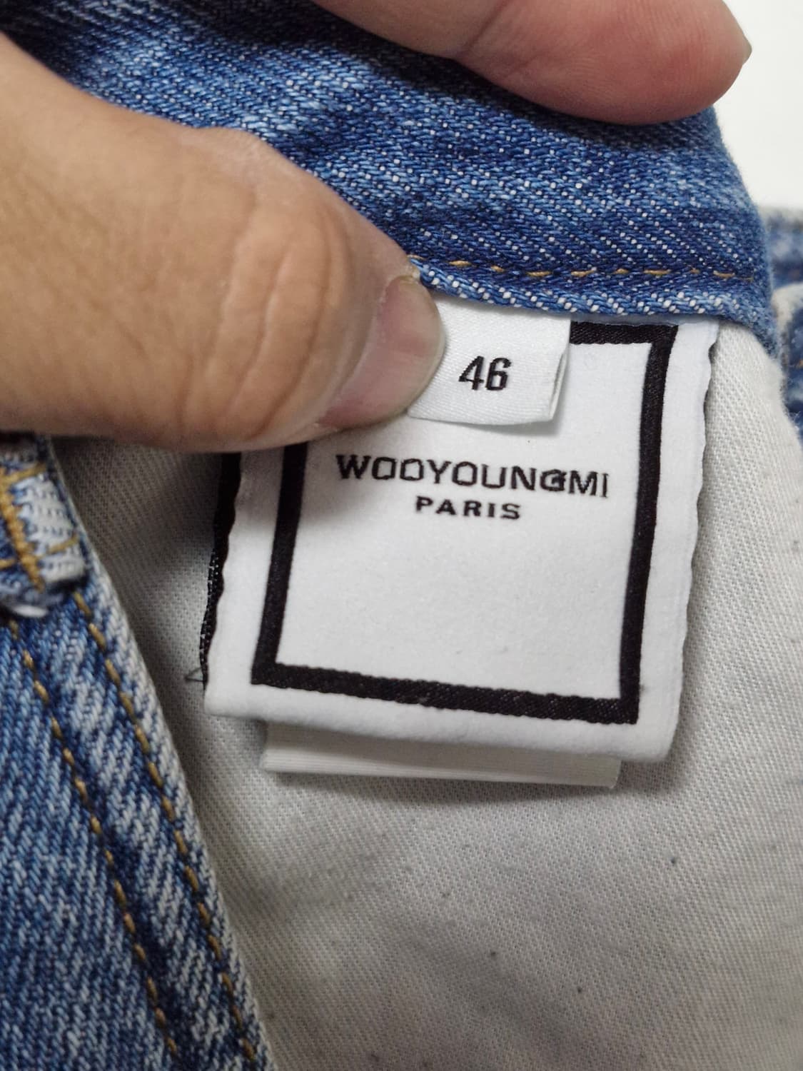 우영미 롱 스트레이트 데님 연청 46(30) 상품이미지6