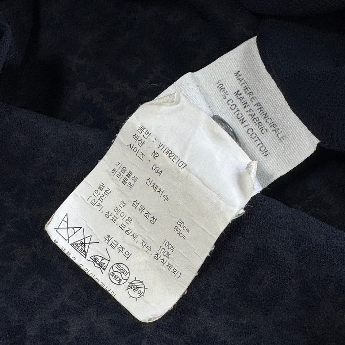 바네사브루노 에스닉 미디 원피스 상품이미지3