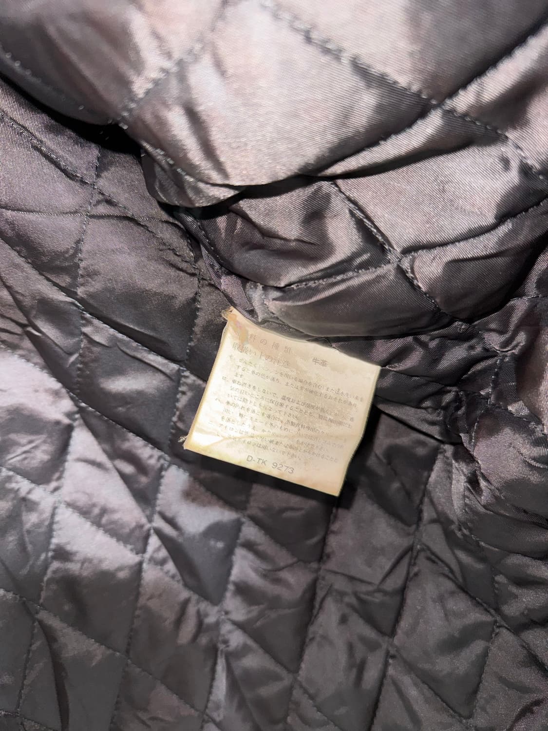 프릭스스토어 카우하이드 레더 카코트 상품이미지6