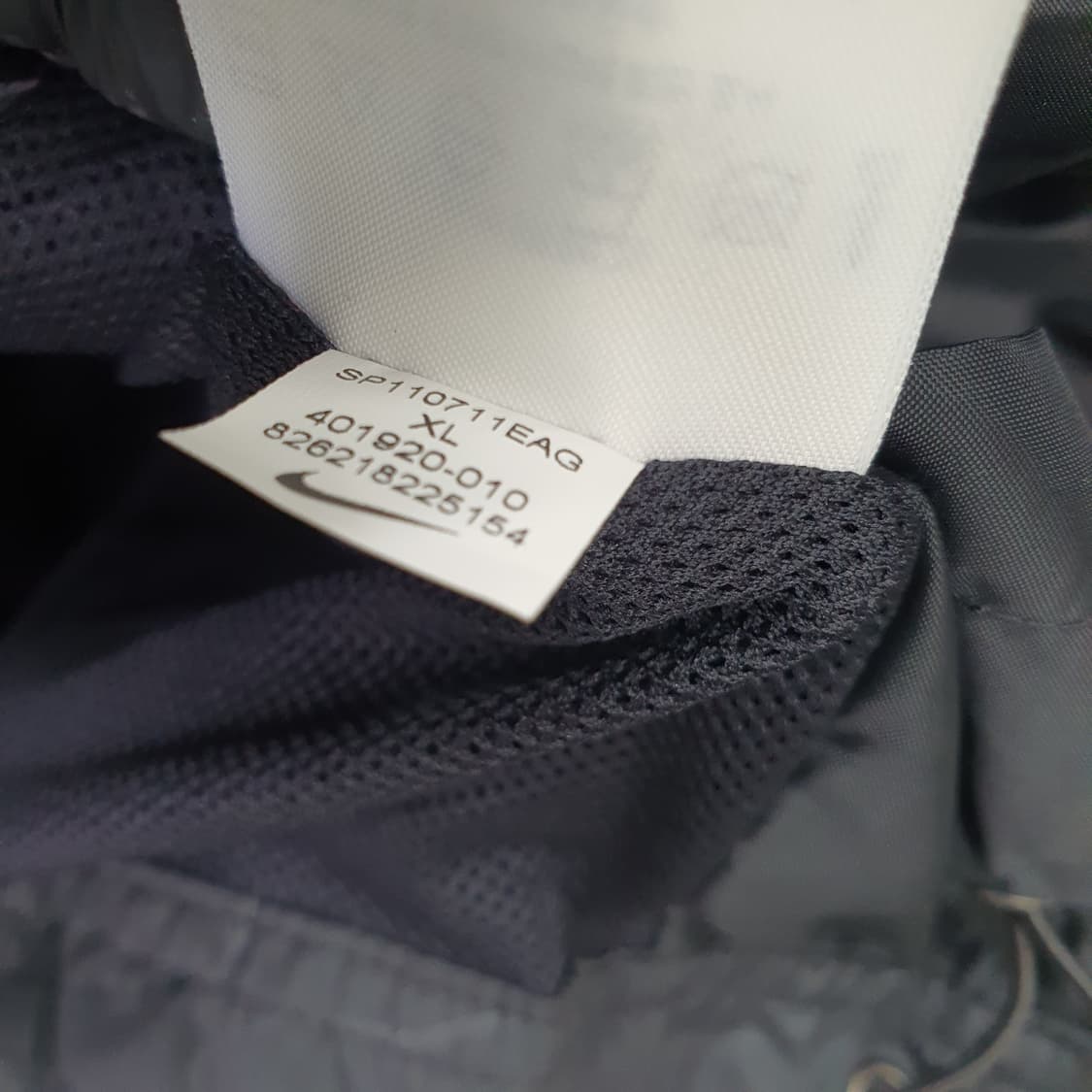 NIKE 새상품 나이키 T90 스톰핏 바람막이  상품이미지4