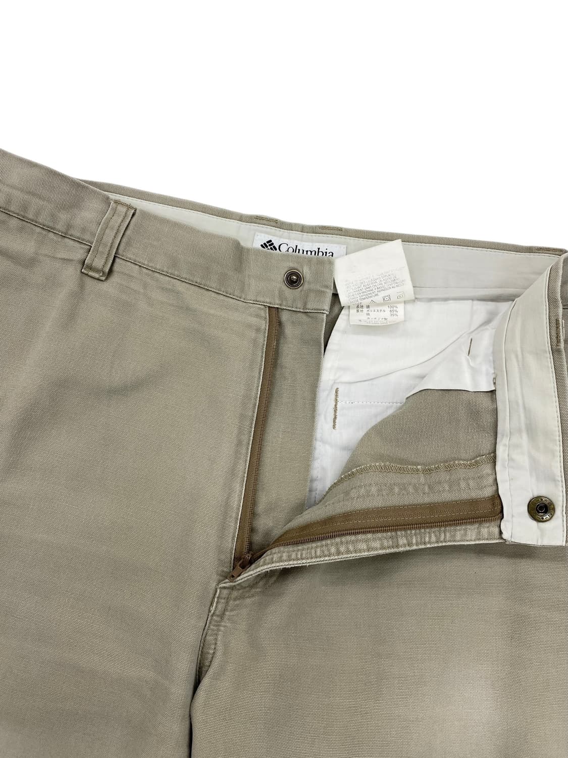 00's 컬럼비아 캔버스 유틸리티 팬츠  상품이미지7