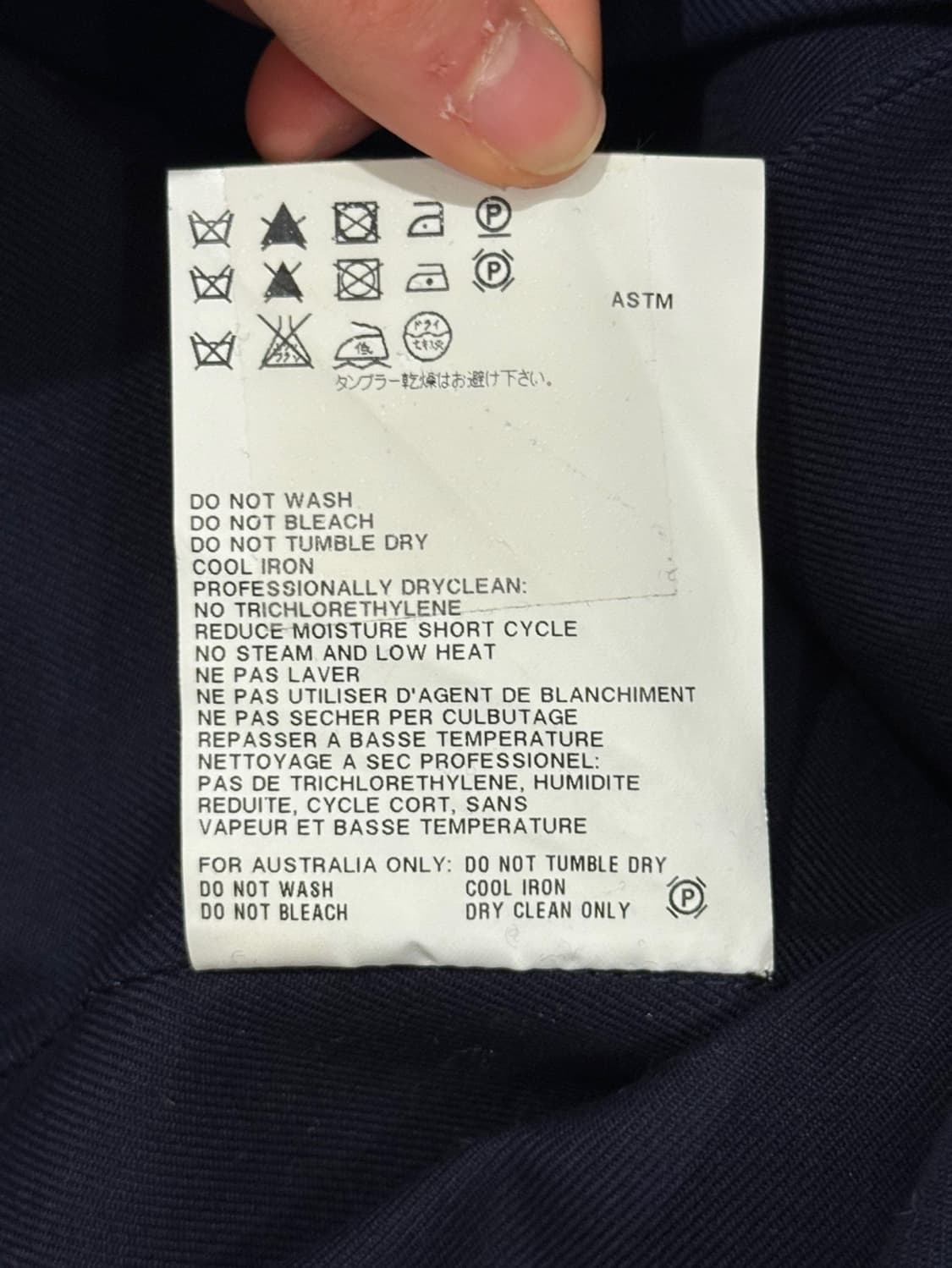 질샌더 네이비 와이드 슬리브 싱글 롱 코트 상품이미지10