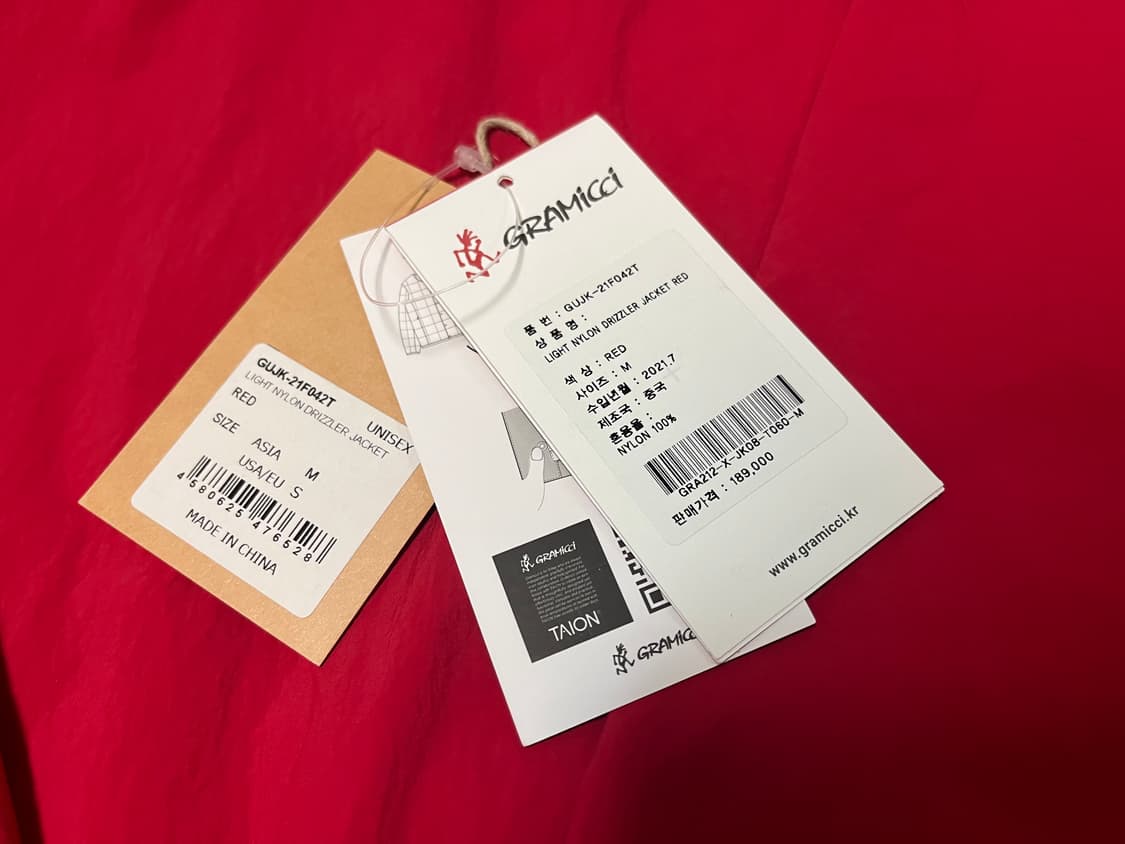 그라미치 드리즐러 바람막이 레드 M 상품이미지7