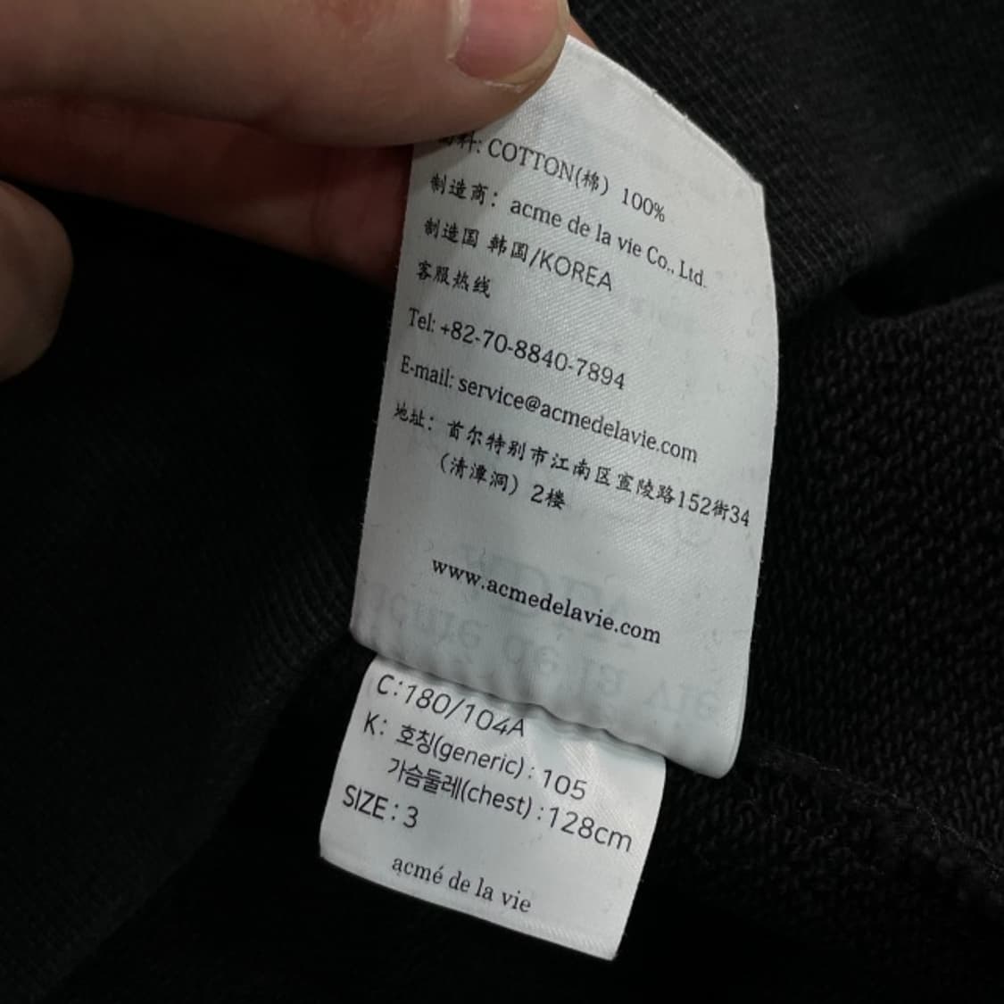 100 아크메드라비 후드티  상품이미지5