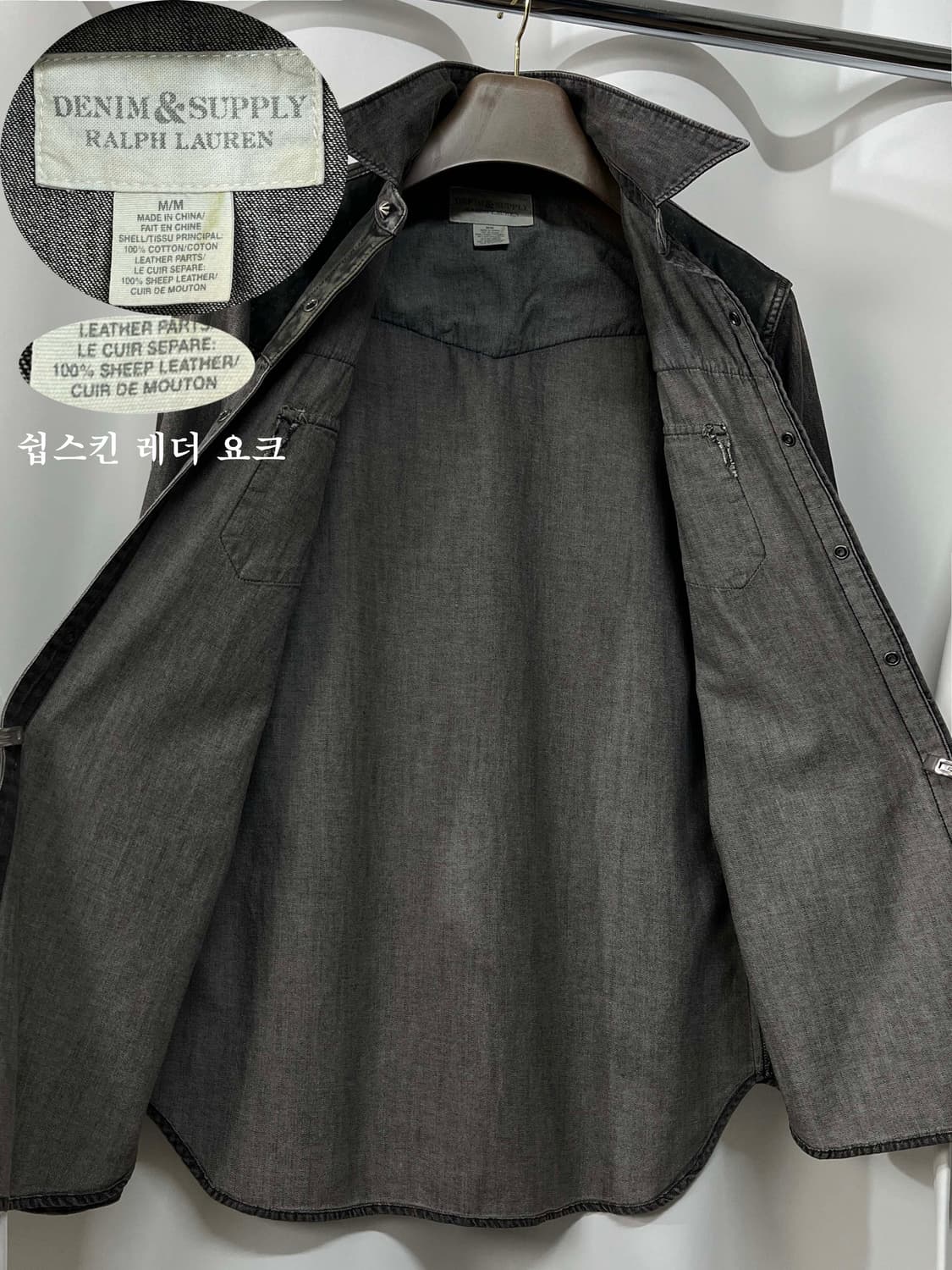 폴로 랄프로렌 쉽스킨 레더요크 콘초 사우스웨스턴 셔츠 상품이미지3