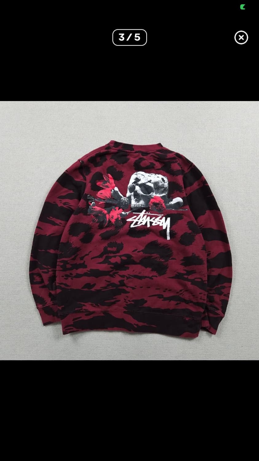 스투시 레오파드 맨투맨 구합니다 상품이미지2