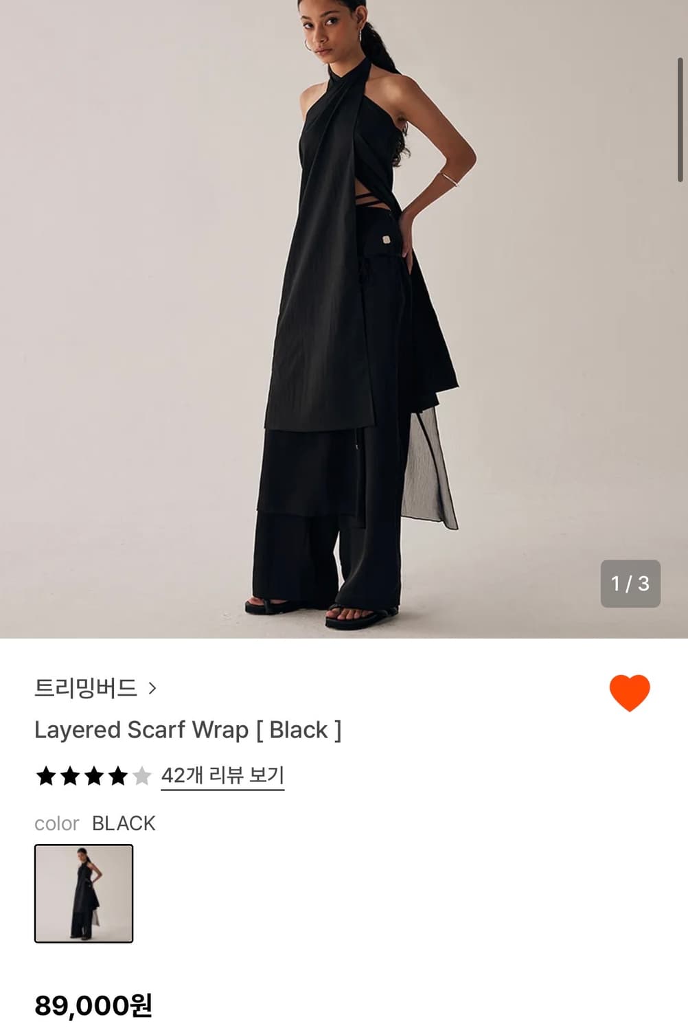 새상품) 트리밍버드 layered scarf wrap  상품이미지1