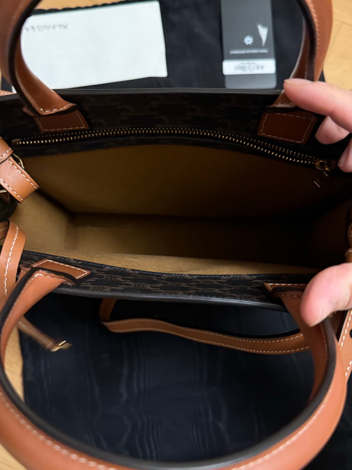 셀린느 트리오페 카바스백 상품이미지2