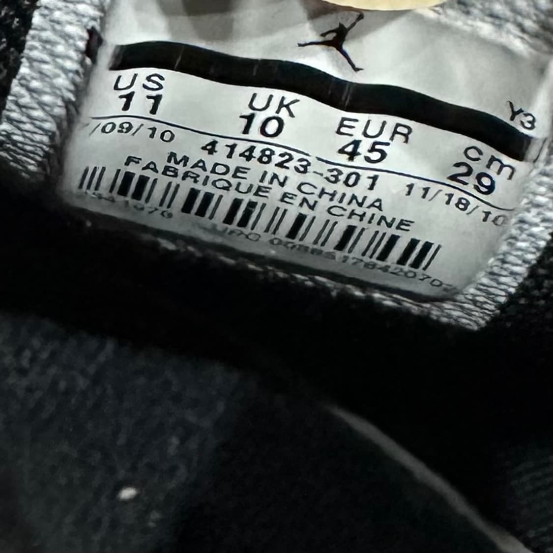 290) 나이키 운동화 남성 남자 신발 에어 조던 1 아노다이즈 상품이미지9