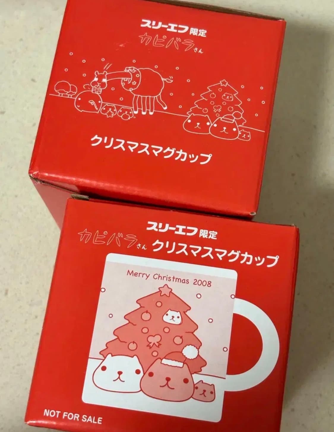 카피바라상 2008년 한정 메리 크리스마스 머그컵 고전 빈티지 식기 상품이미지6