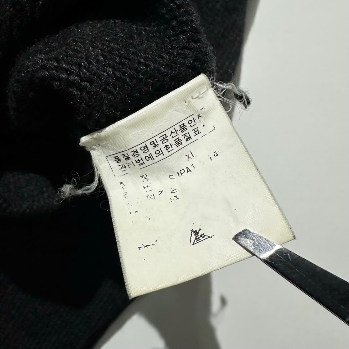 폴로 랄프로렌 울 캐시미어 숄카라 니트 가디건 상품이미지6