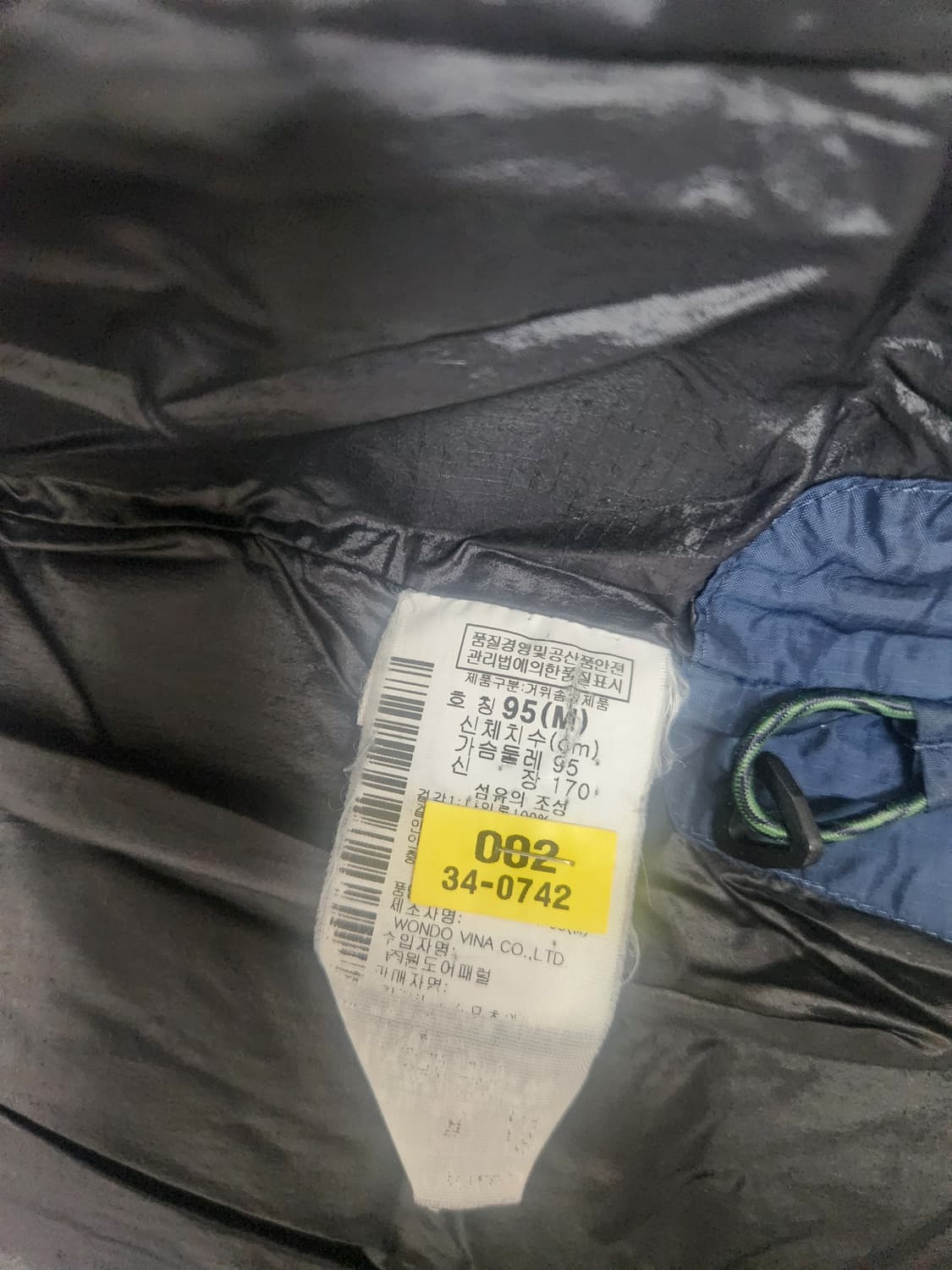 콜롬비아 남성 OMNI-HEAT 패딩 95 ~100(M~L) 상품이미지5