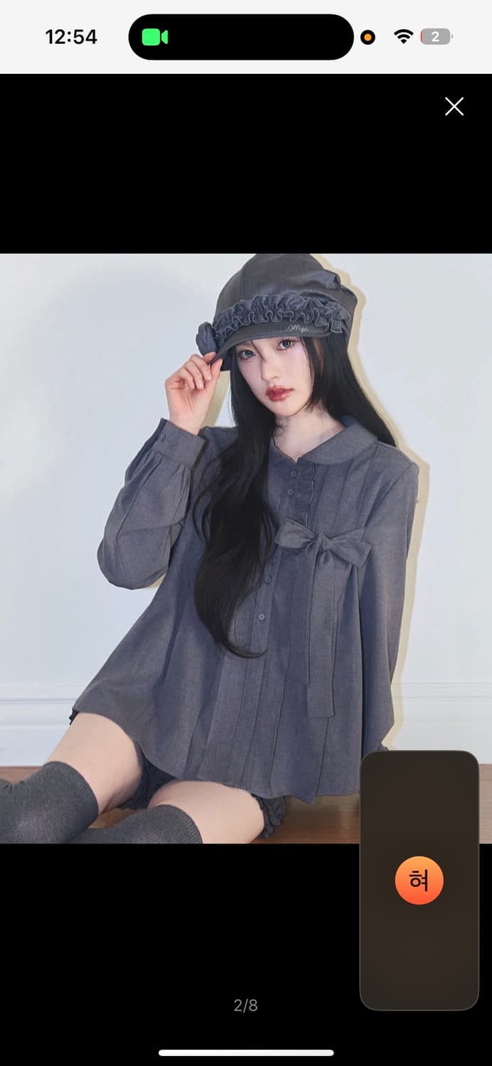 일리고 리본 플리츠 블라우스 그레이 상품이미지1