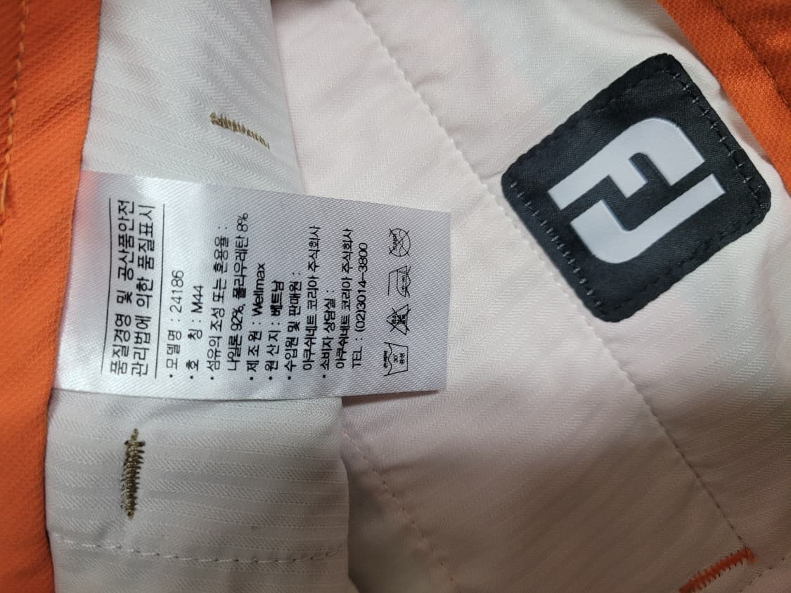 FJ 골프바지 W44/L31 베이지 상품이미지8