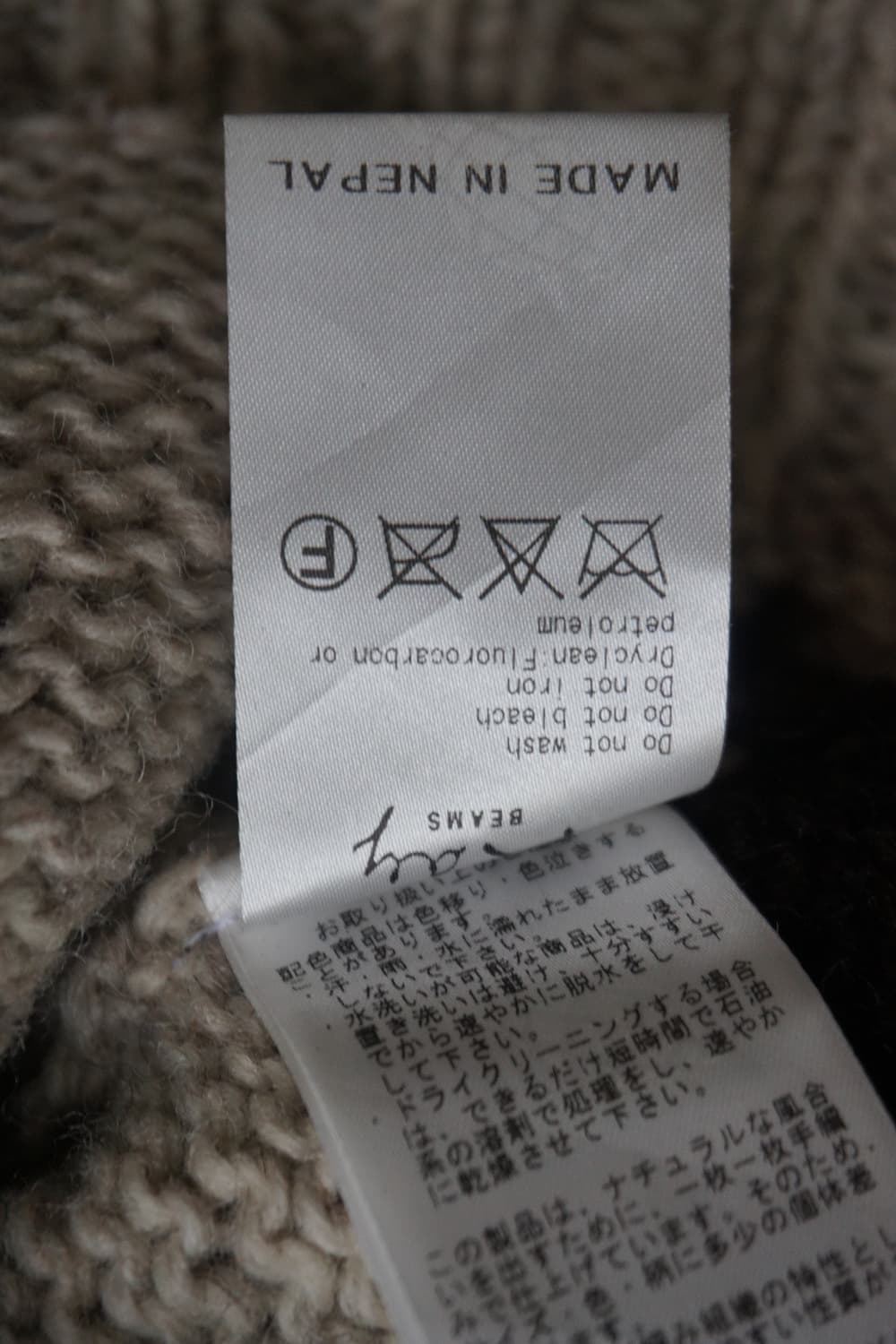 Ray BEAMS 상품이미지7