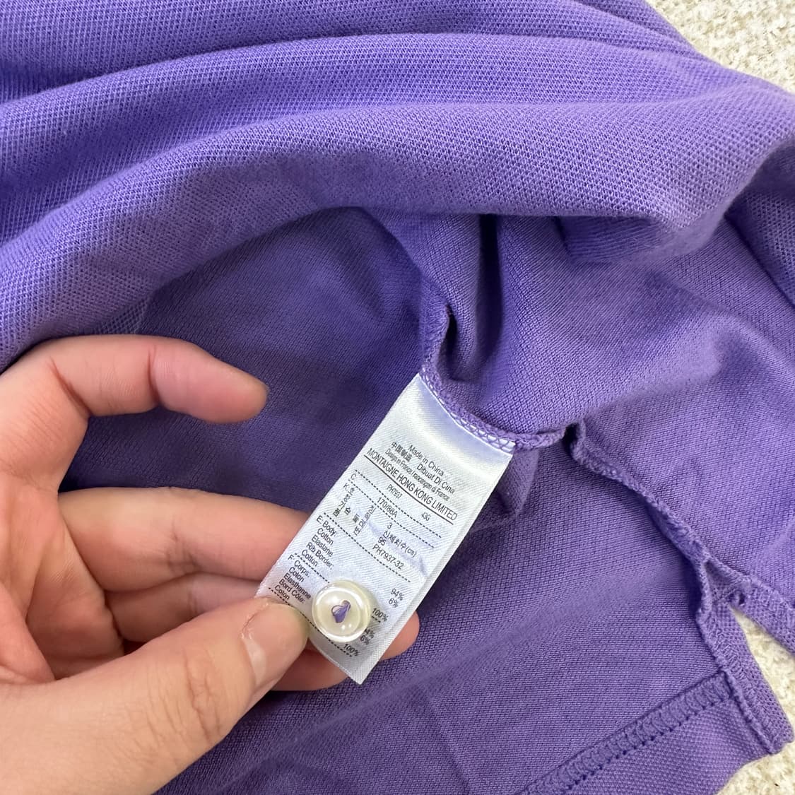 3 라코스테 퍼플 카라티 0320D 상품이미지2