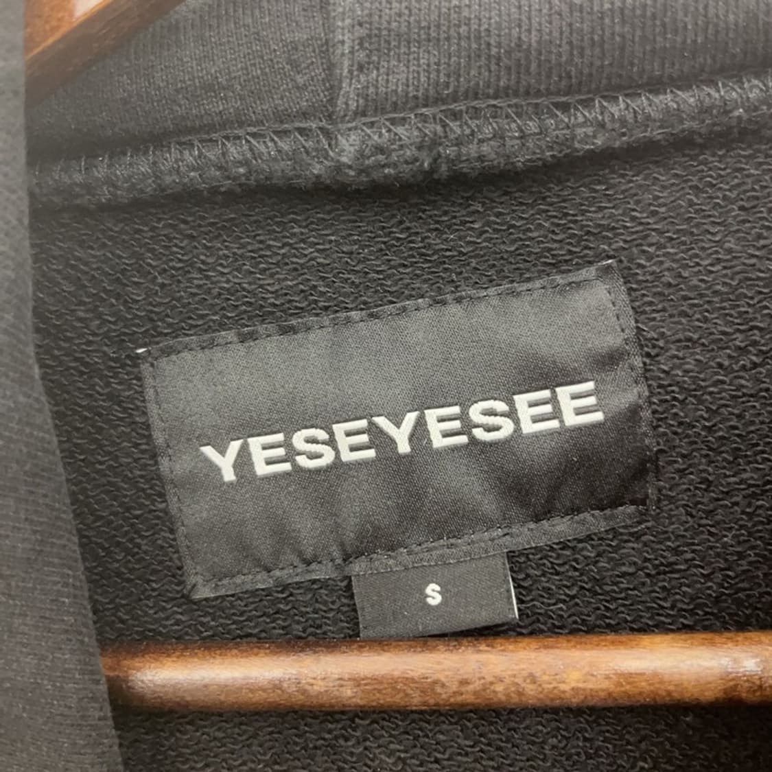 예스아이씨 스트릿힙합 빈티지 빅로고 후드티 S C08206 상품이미지5