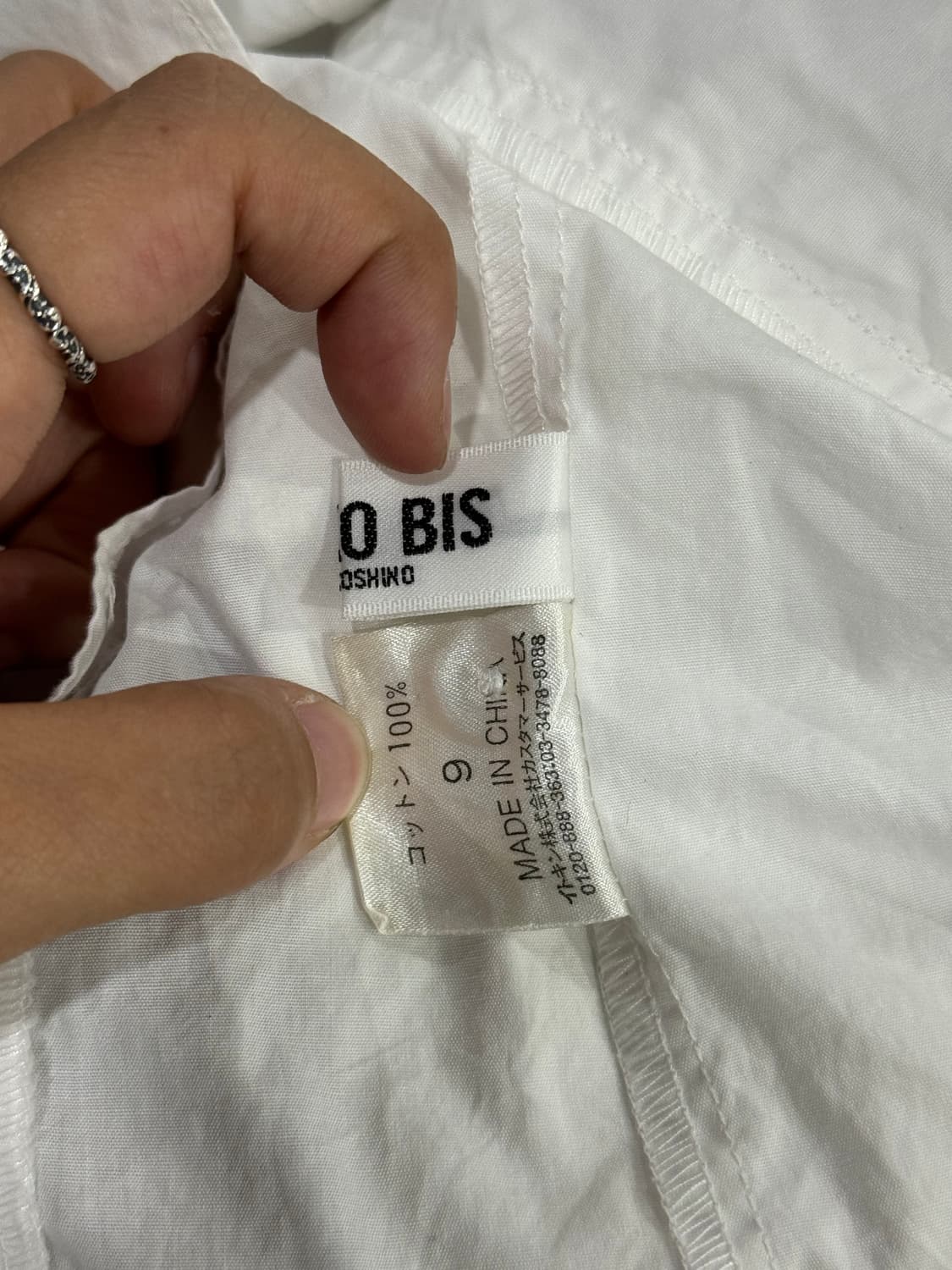 HIROK BIS 셔링 셔츠 상품이미지8