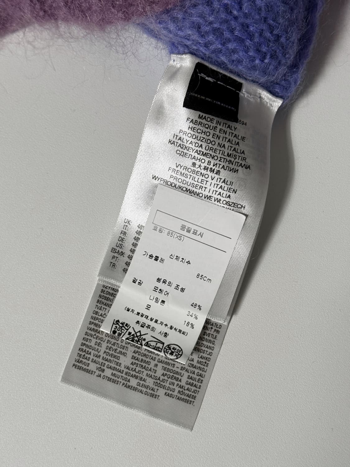 디젤 컬러블록 모헤어 크롭 니트 상품이미지7