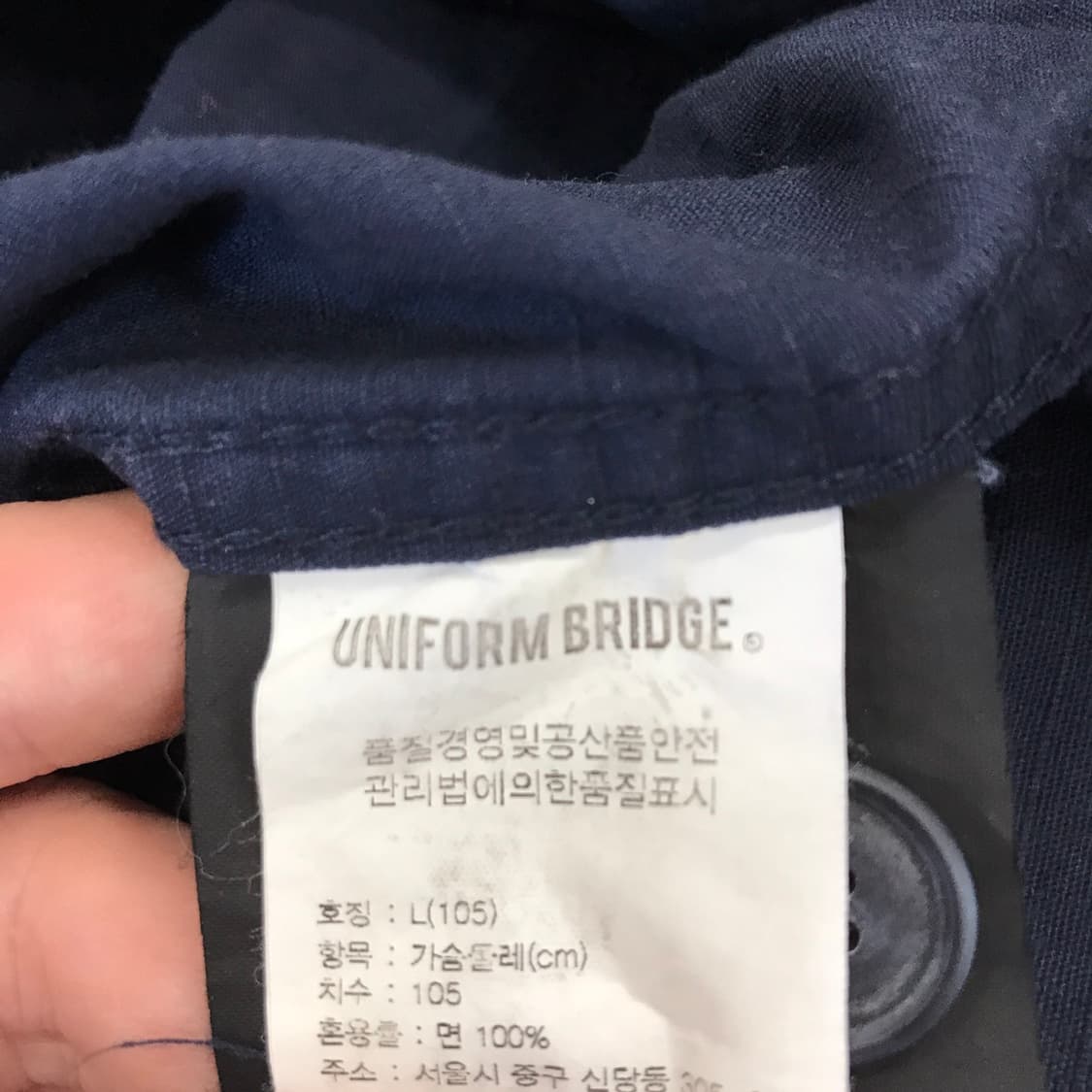 유니폼브릿지 립스탑 정글퍼티그자켓 [L] 상품이미지6
