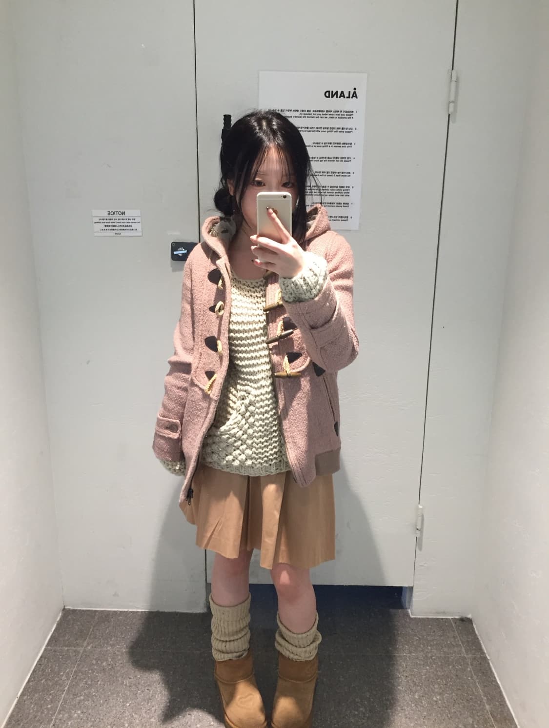 빈티지 데일리 쿠키 코디세트 상품이미지2