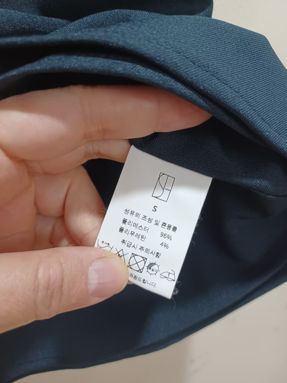 SIE 시에 네이비색 뷔스티에 상품이미지5