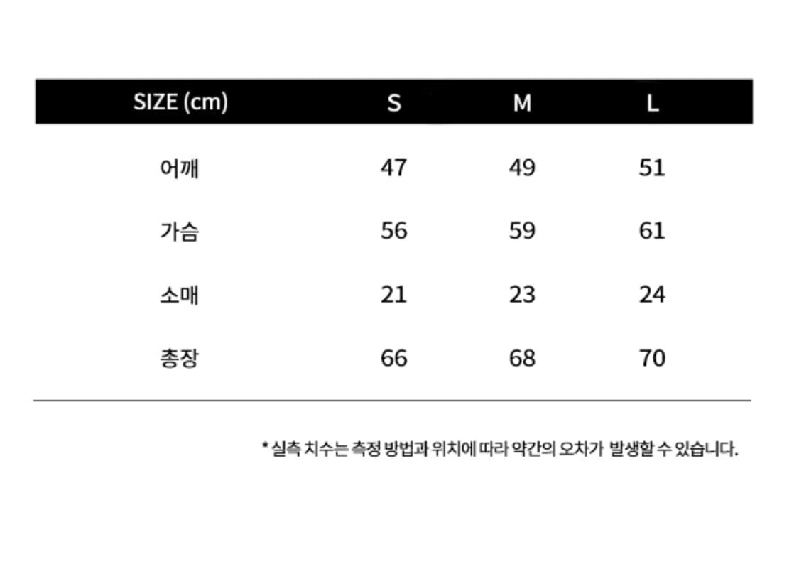 미스터차일드 베이비 플라워 반팔 티셔츠 레드 L 상품이미지6
