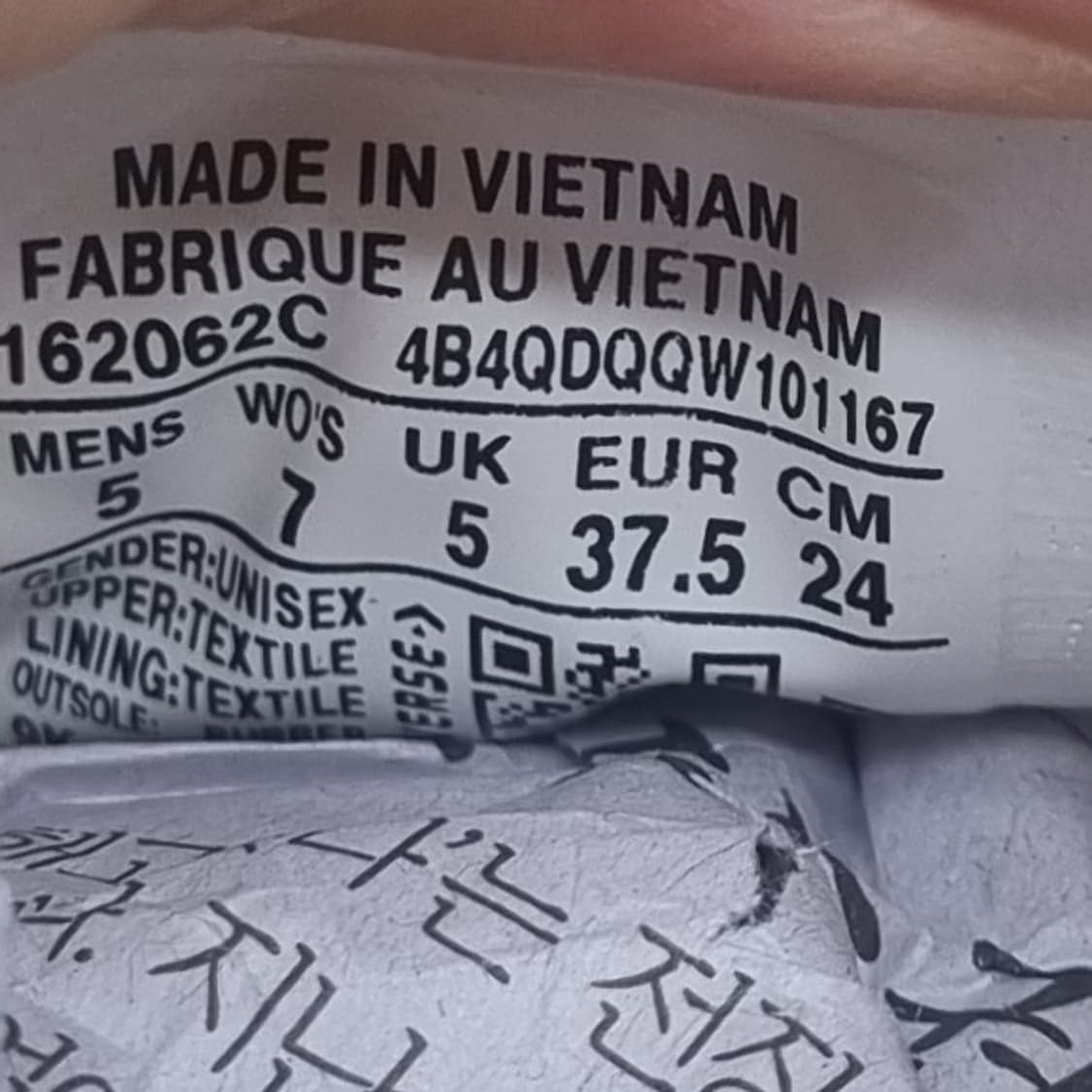 컨버스 척70 여성스니커즈240 상품이미지6