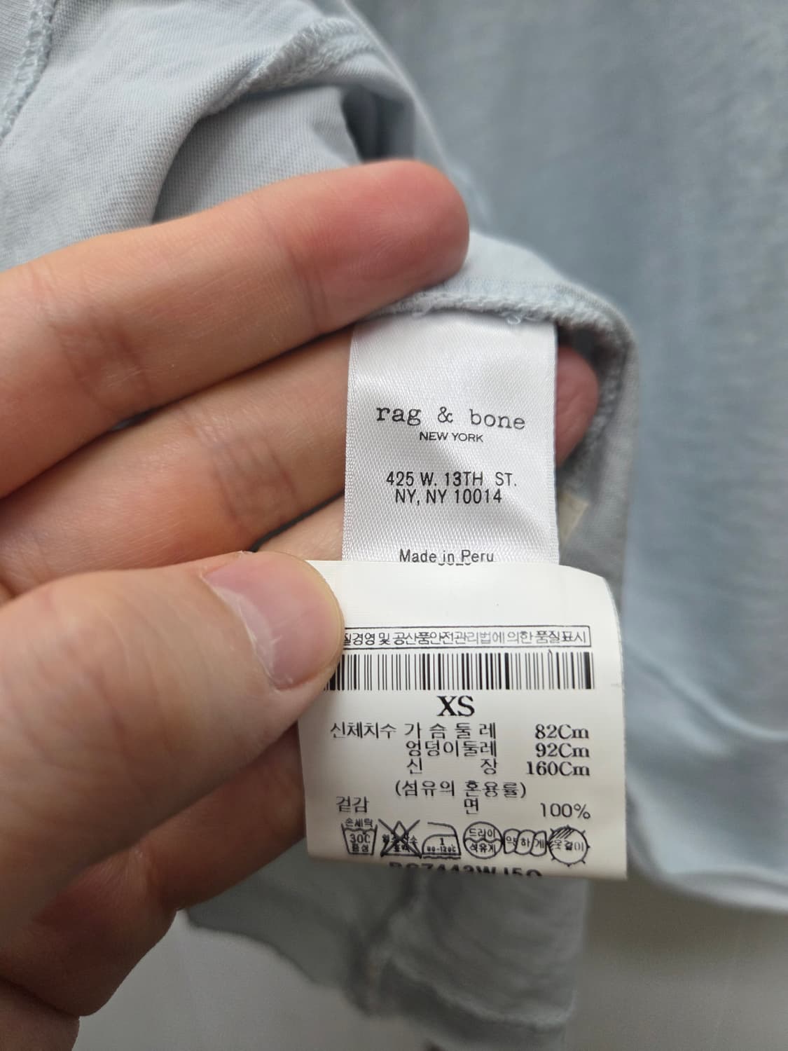 랙앤본 루즈핏 워싱 티셔츠 상품이미지5