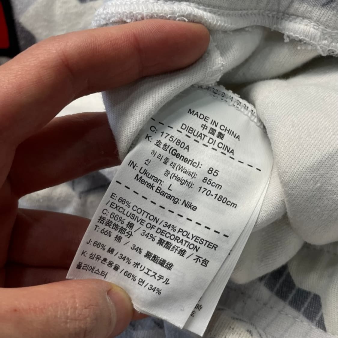 100 나이키 테크팩 카고 팬츠 상품이미지4