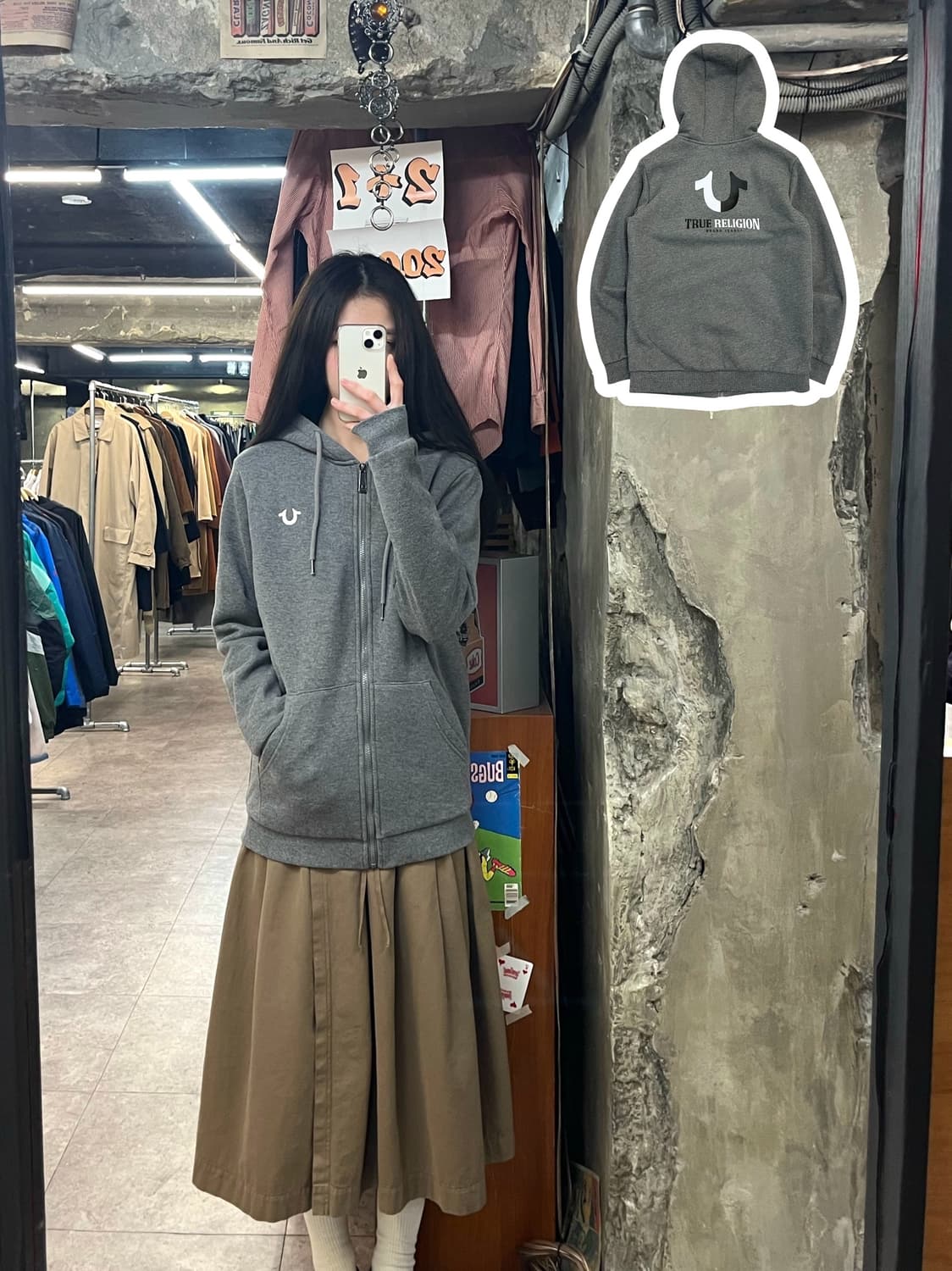 트루릴리전 털 후드집업 그레이 100(L) #csz2958 상품이미지1