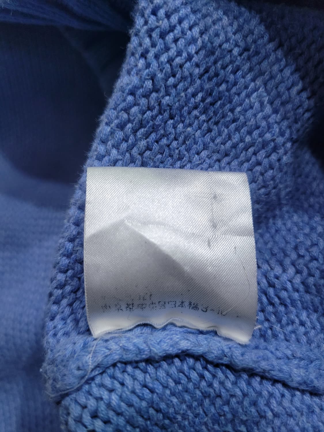 Ralph Lauren 랄프로렌 빈티지 스카이블루 브이넥 니트 상품이미지5