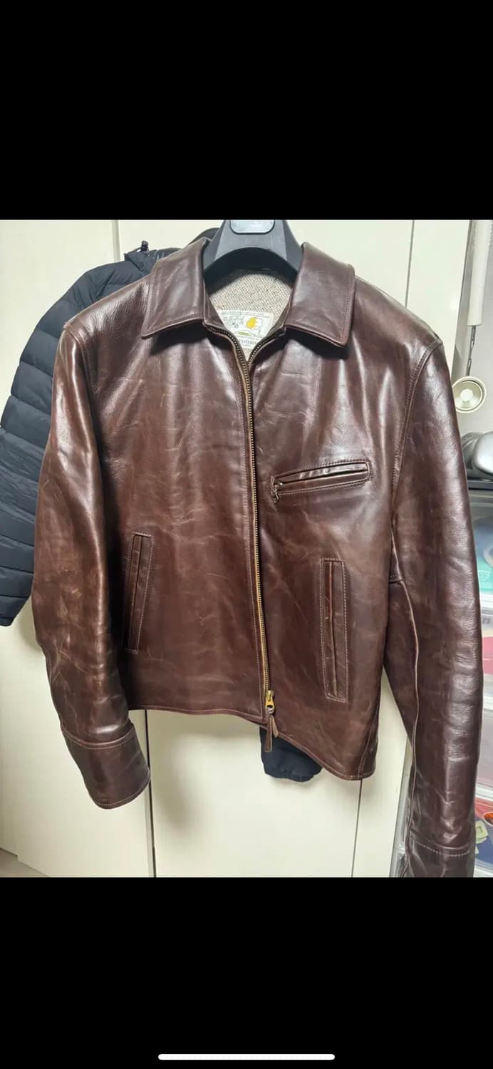 에어로 레더 1950s 하프벨트 상품이미지1