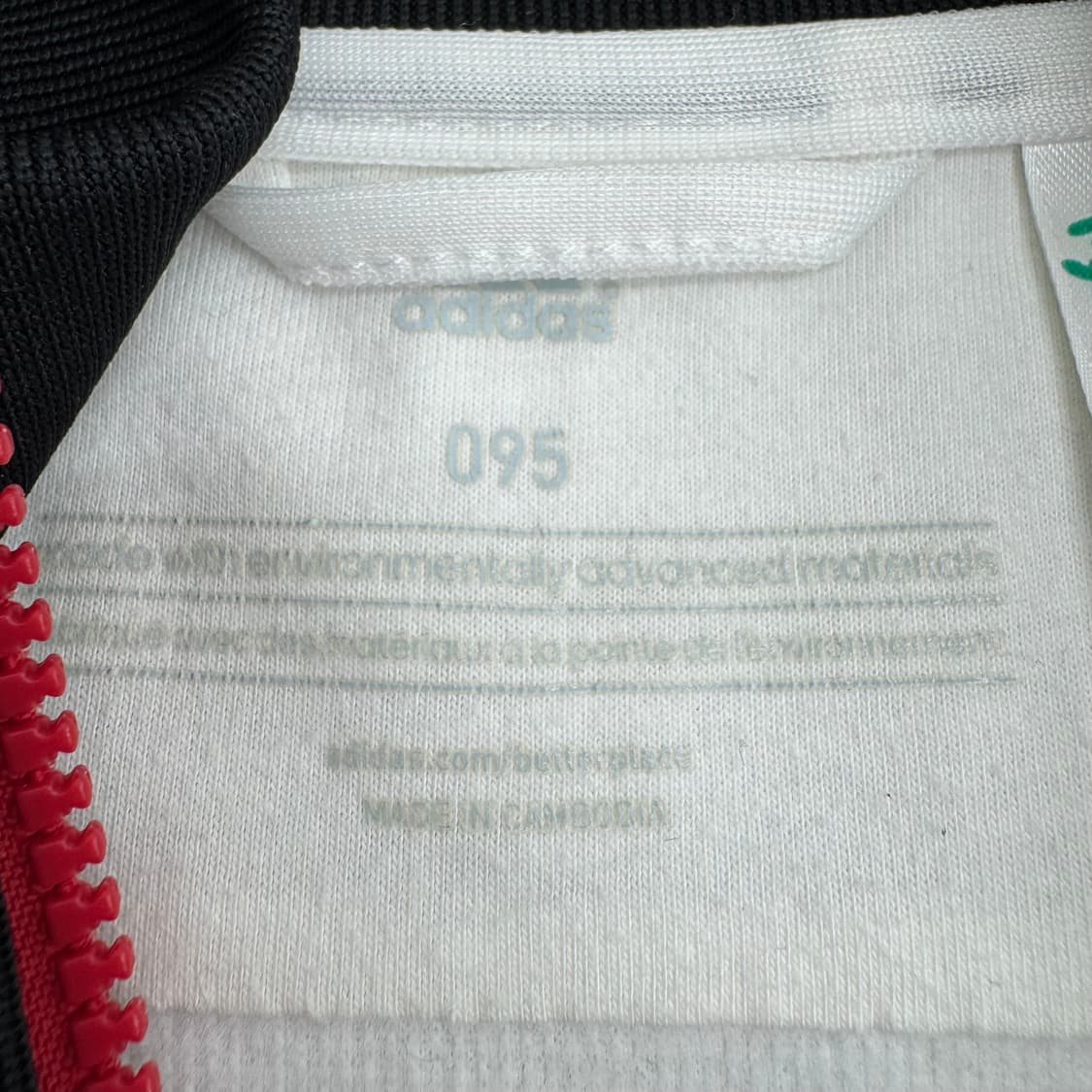 아디다스 독일 져지  상품이미지4