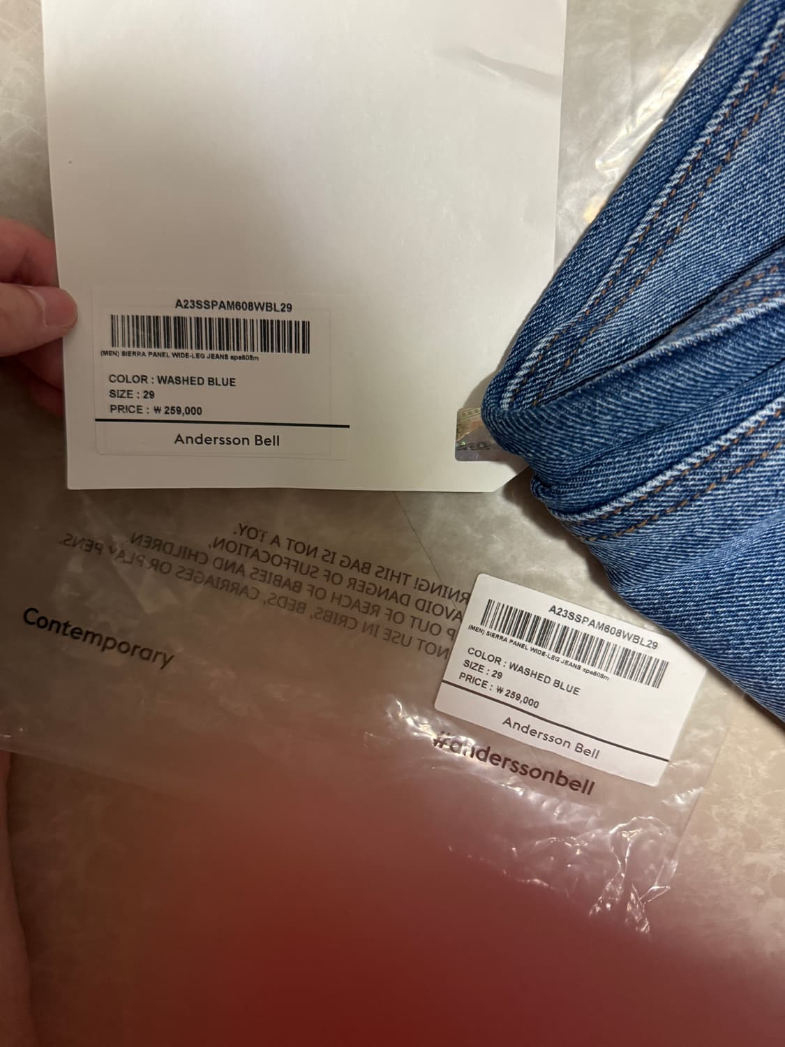 29사이즈 앤더슨벨 시에라 패널 와이드 레그 진 데님 워시드블루 상품이미지2