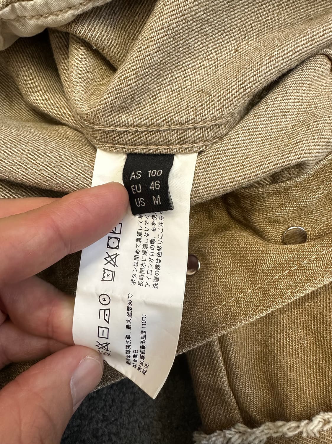 마틴 플랜 브라운 데님 자켓 M 상품이미지6