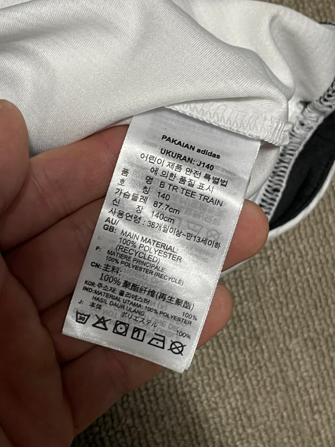아디다스 키즈 빅 로고 스포츠 티셔츠 J02727 상품이미지4